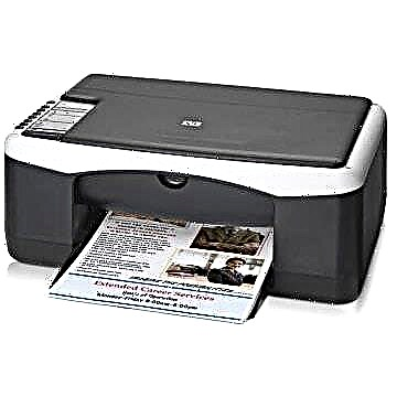 Pag-install sa mga driver sa HP DeskJet F2180 printer