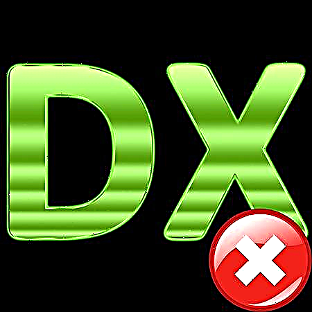 DirectX සංරචක ඉවත් කිරීම