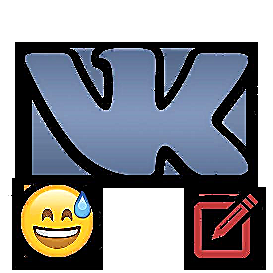 ວິທີການໃສ່ emoticons ໃນສະຖານະພາບຂອງ VKontakte