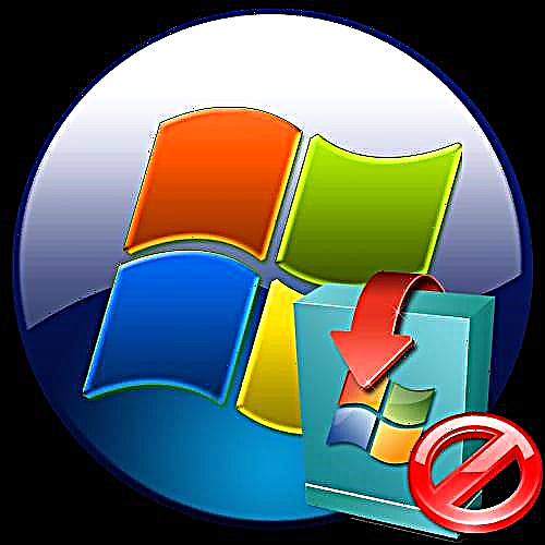 Heqja e azhurnimeve në Windows 7