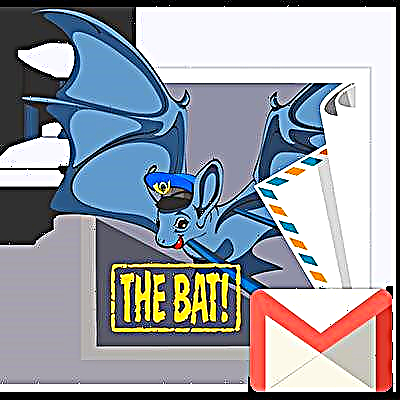 Gmail را در The Bat تنظیم کنید!