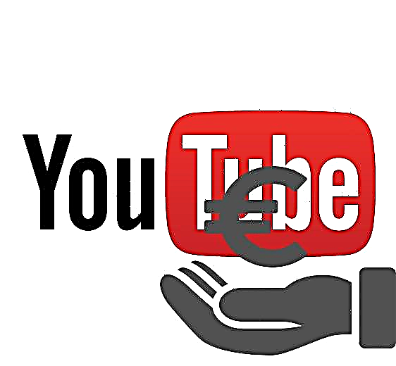 Ютубка YouTube-да орноттук