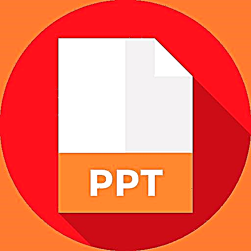 پی پی ٹی پریزنٹیشن فائلیں کھولیں