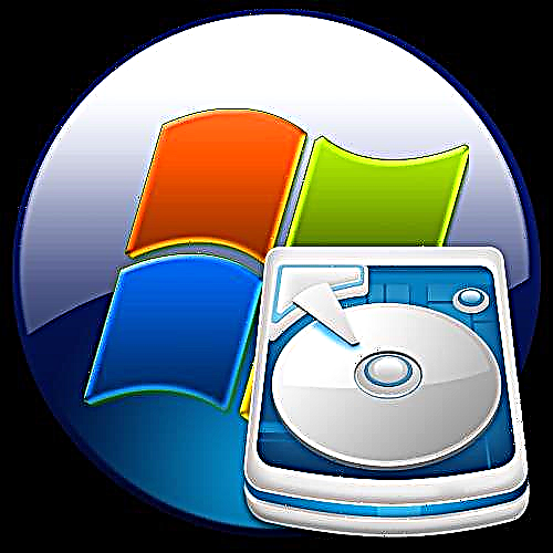 Ang pagsuri ng mga drive para sa mga error sa Windows 7