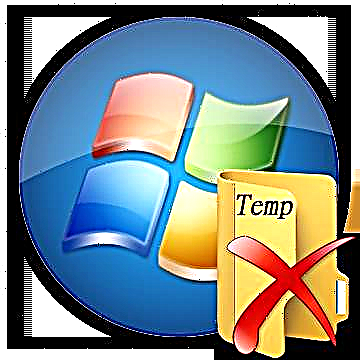 Файлҳои муваққатиро дар Windows 7 чӣ гуна нест кардан мумкин аст