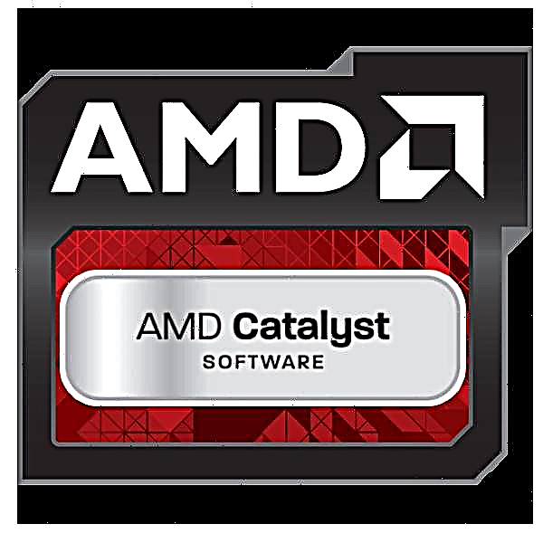 AMD Katalizator İdarəetmə Mərkəzi 15.7.1