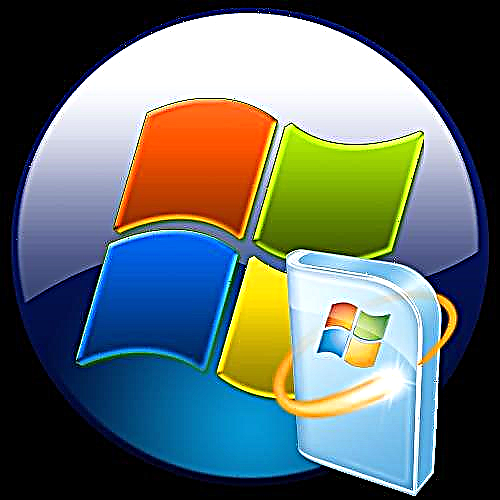 Windows 7 жаңыртуусун орнотууда көйгөйлөрдү чечүү