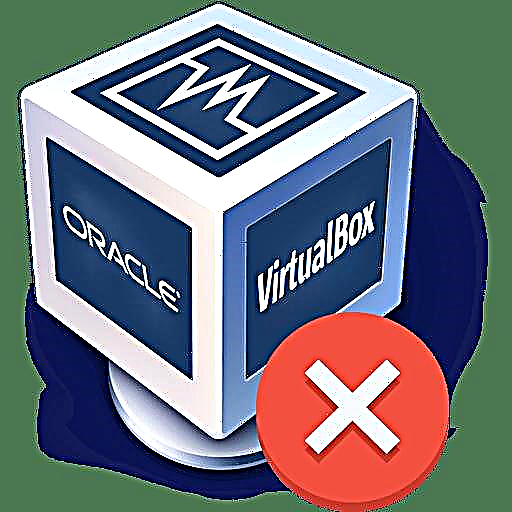 Ndandani kesalahan 0x80004005 ing VirtualBox