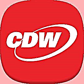 Файлҳои CDW-ро кушоед