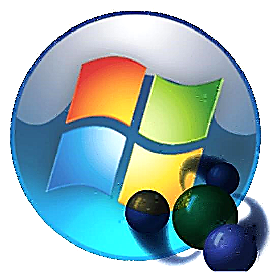 Windows 7-ის საშინაო გუნდის შექმნა