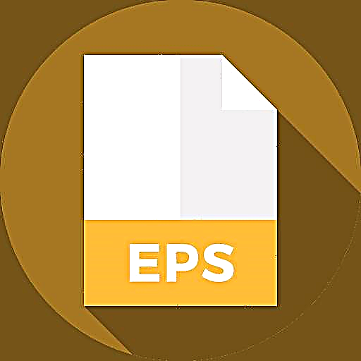 Buksan ang format ng EPS