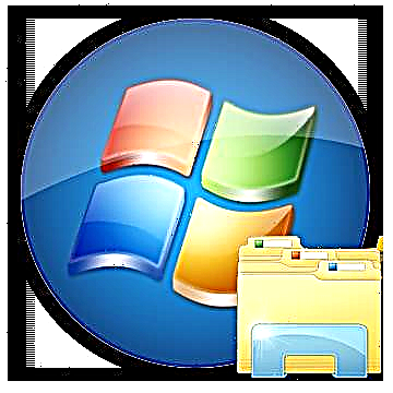 Faʻafefea ona tatala le Explorer i le Windows 7