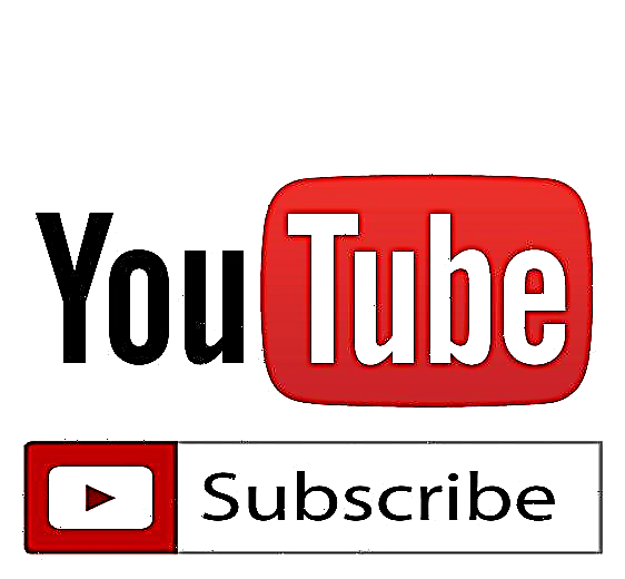 Shtimi i një butoni të pajtimit në një video në YouTube