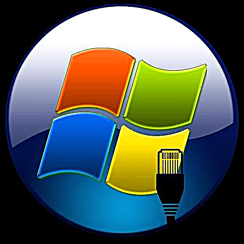 Bukak port ing Windows 7