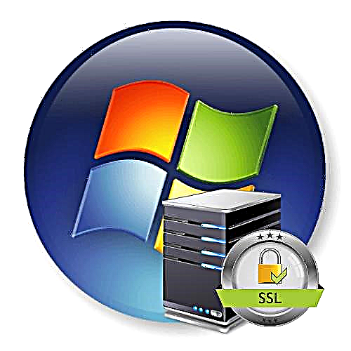 Yadda za'a bude Shagon Takaddun Shaida a Windows 7