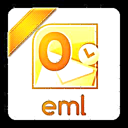 EML форматын ачыңыз