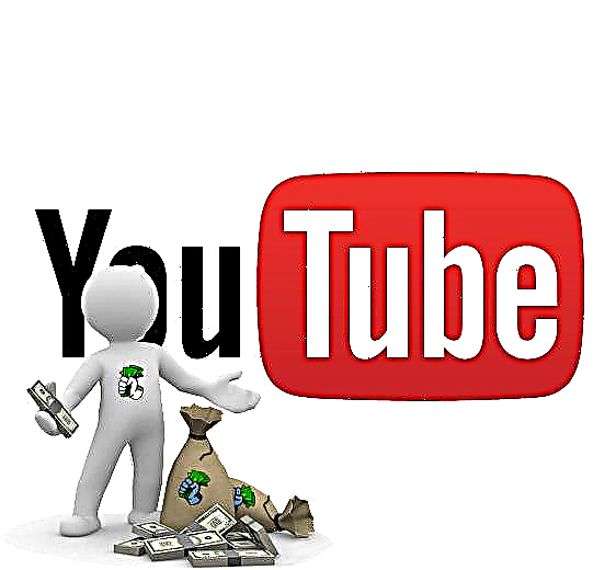 Vire monetizasyon ak jwenn pwofi nan videyo YouTube