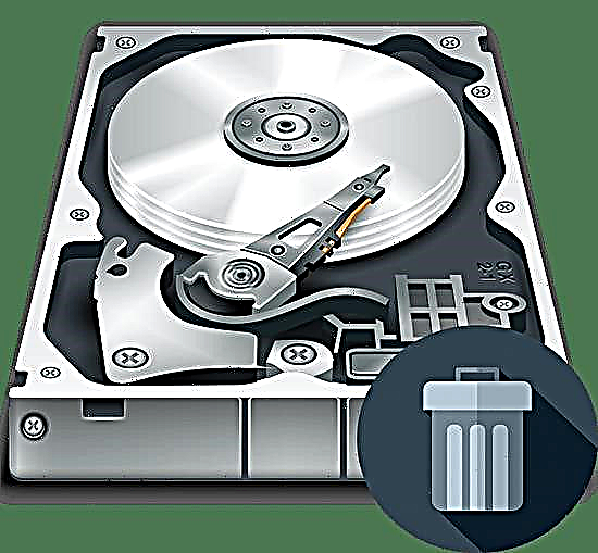 Paano tanggalin ang mga tinanggal na file mula sa iyong hard drive