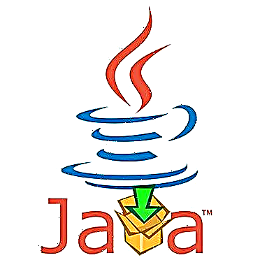 Java Update در ویندوز 7