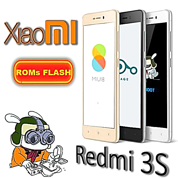 Смартфон Xiaomi Redmi 3S микробағдарламасы