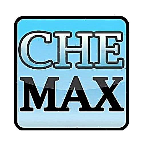 CheMax වැඩසටහන භාවිතා කිරීමට ඉගෙනීම