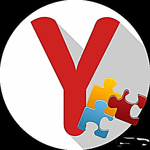 Yandex.Browser တွင် plug-in စာရင်းကိုဖွင့်ပါ