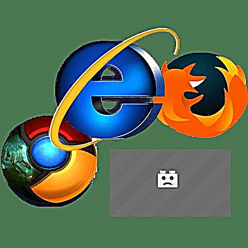 ສິ່ງທີ່ຕ້ອງເຮັດຖ້າວິດີໂອບໍ່ມີໃນ browser