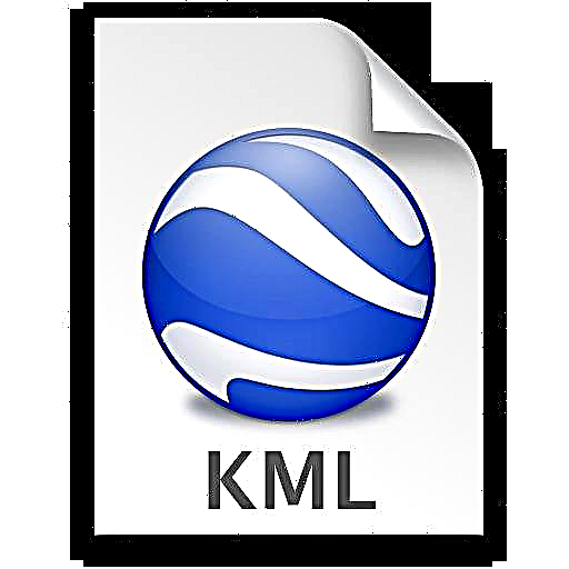 Отворете го формат KML