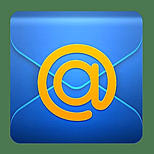 نحوه تغییر آدرس ایمیل Mail.ru