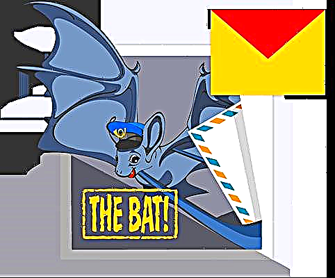 ການຕັ້ງ Yandex.Mail ໃນ The Bat!