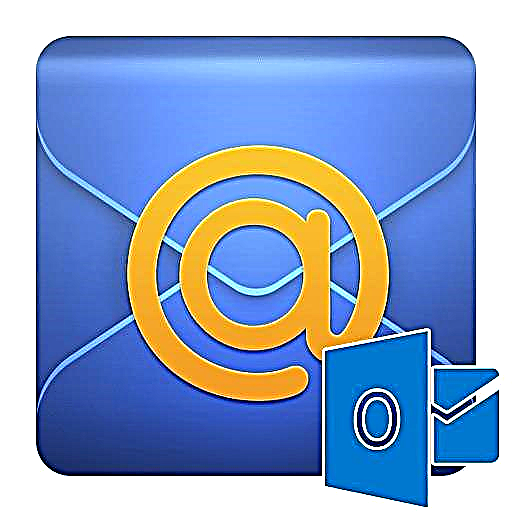 Nola konfiguratu Mail.ru Outlook-en