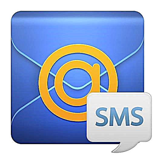 Setting bewara SMS dina Mail.ru
