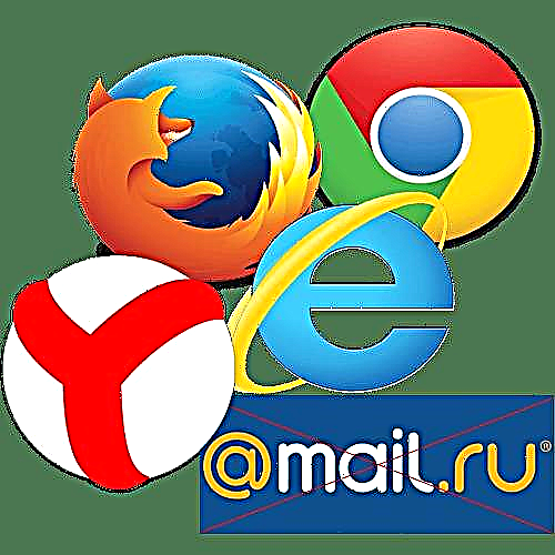 Alisin ang Mail.ru mula sa browser