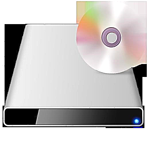 Masangkeun hard drive tinimbang CD / DVD drive dina laptop