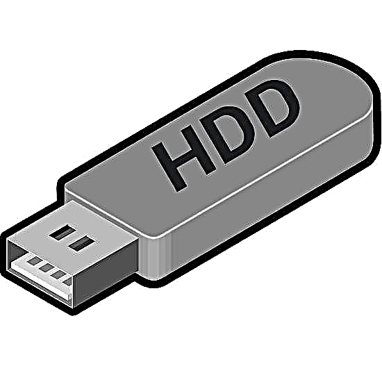 Kif tagħmel hard drive minn flash drive
