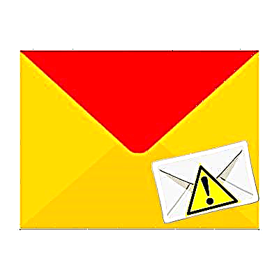 Зошто писма не се испраќаат до Yandex.Mail