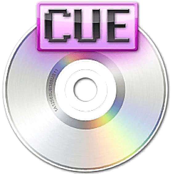 CUE форматын ашыңыз