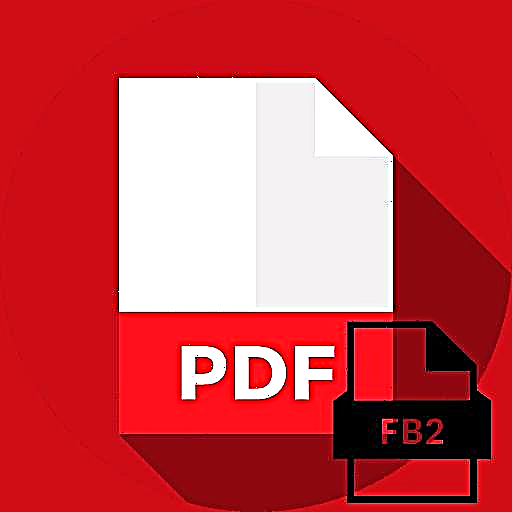 გადაიყვანეთ PDF to FB2