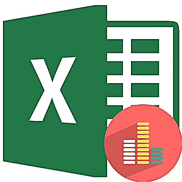 სტანდარტული შეცდომა Microsoft Excel- ში