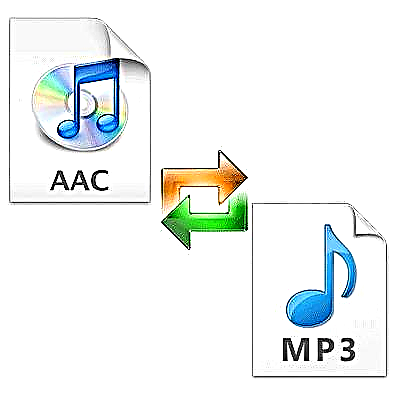E hoʻohuli ʻo AAC i MP3