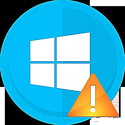 Corrixiu o erro de inicio de Windows 10 despois da actualización