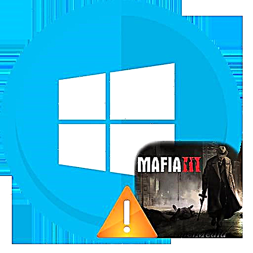 Paglutas ng problema sa paglulunsad ng larong Mafia III sa Windows 10