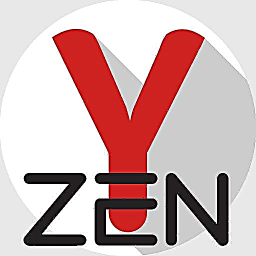 ການເປີດໃຊ້ງານ Zen ໃນ Yandex.Browser