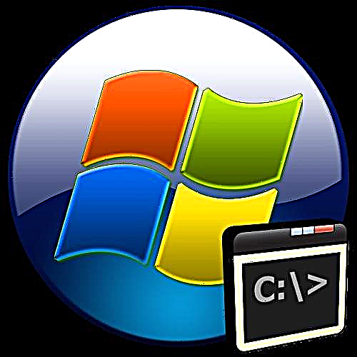 Galw'r Command Prompt yn Windows 7