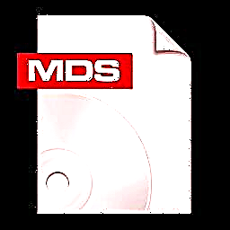 MDS файлдарын ашыңыз