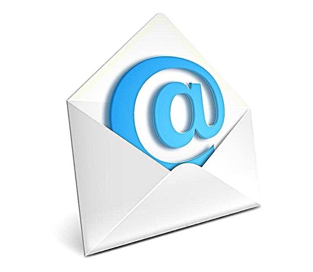 ວິທີການຕັ້ງ Yandex.Mail ໃນ MS Outlook