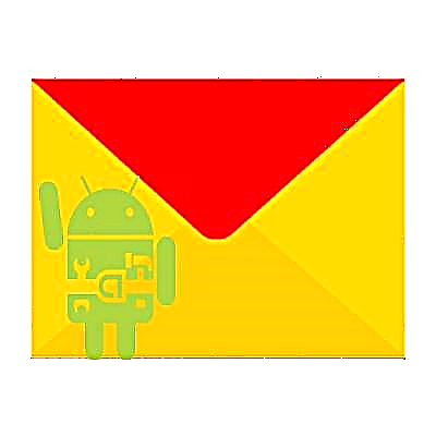 Teeb tsa Yandex.Mail ntawm Android khoom siv