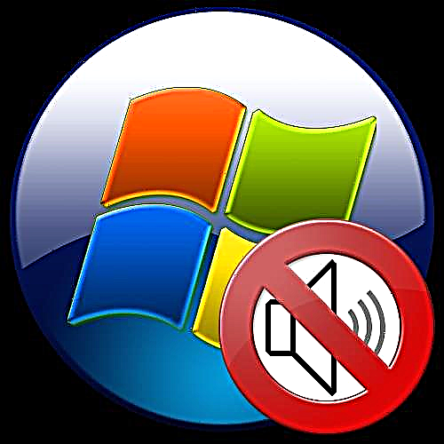 Die oplossing van die probleem met die gebrek aan klank in Windows 7