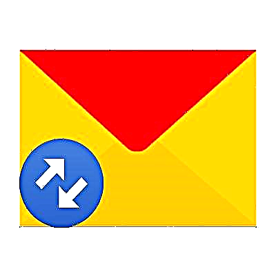 Yandex.mail లో సెట్టింగులను దారి మళ్లించండి