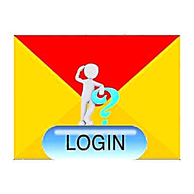 Yandex.Mail တွင် Login ပြန်လည်ရယူရန်